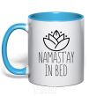 Mug with a colored handle Namast'ay in bed sky-blue фото