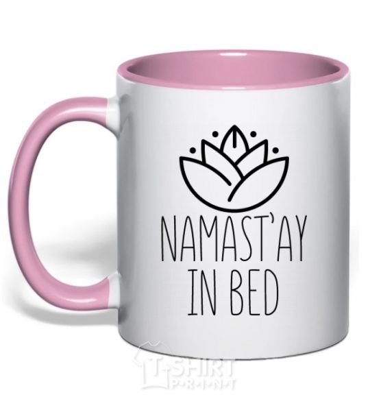 Mug with a colored handle Namast'ay in bed light-pink фото