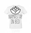 Мужская футболка Namast'ay in bed Белый фото