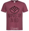 Men's T-Shirt Namast'ay in bed burgundy фото