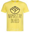 Men's T-Shirt Namast'ay in bed cornsilk фото