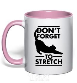 Mug with a colored handle Don't forget to stretch light-pink фото