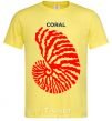 Мужская футболка Coral Лимонный фото