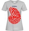 Женская футболка Coral Серый фото