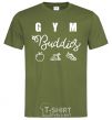 Men's T-Shirt Gym buddies millennial-khaki фото