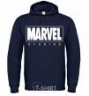 Men`s hoodie Marvel studios navy-blue фото