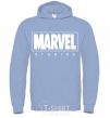 Men`s hoodie Marvel studios sky-blue фото