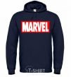 Men`s hoodie Marvel logo red white navy-blue фото