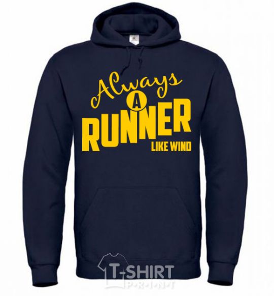 Men`s hoodie Always a runner like wind navy-blue фото