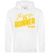 Men`s hoodie Always a runner like wind White фото