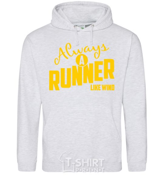 Men`s hoodie Always a runner like wind sport-grey фото