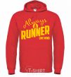 Men`s hoodie Always a runner like wind bright-red фото