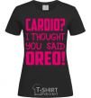 Women's T-shirt I thought you said oreo black фото