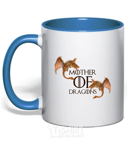 Чашка с цветной ручкой Mother of dragons full colour Ярко-синий фото