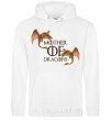 Men`s hoodie Mother of dragons full colour White фото