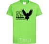Kids T-shirt I'm the sword in the darkness orchid-green фото
