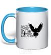 Mug with a colored handle I'm the sword in the darkness sky-blue фото