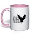 Mug with a colored handle I'm the sword in the darkness light-pink фото