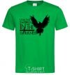 Men's T-Shirt I'm the sword in the darkness kelly-green фото