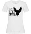 Women's T-shirt I'm the sword in the darkness White фото