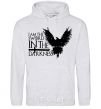 Men`s hoodie I'm the sword in the darkness sport-grey фото