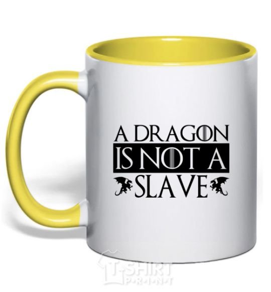 Чашка с цветной ручкой A dragon is not a slave Солнечно желтый фото