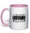 Чашка с цветной ручкой A dragon is not a slave Нежно розовый фото