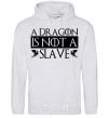 Men`s hoodie A dragon is not a slave sport-grey фото