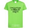 Kids T-shirt Don't make me add you to the list orchid-green фото