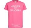Kids T-shirt Mother of dragons white heliconia фото