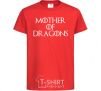 Kids T-shirt Mother of dragons white red фото