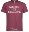 Men's T-Shirt Mother of dragons white burgundy фото