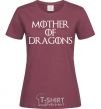 Women's T-shirt Mother of dragons white burgundy фото