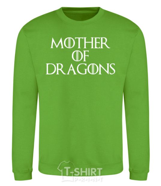 Sweatshirt Mother of dragons white orchid-green фото