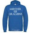 Мужская толстовка (худи) Mother of dragons white Сине-зеленый фото