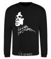 Sweatshirt Tyrion Lannister black фото