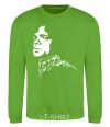 Sweatshirt Tyrion Lannister orchid-green фото