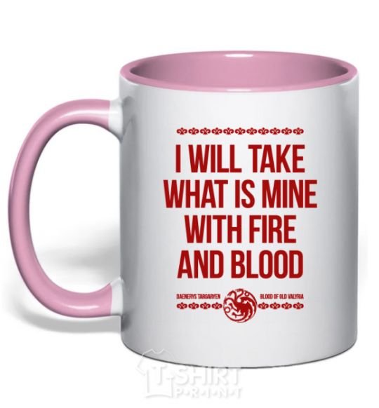 Mug with a colored handle I will take what is mine with fire and blood light-pink фото