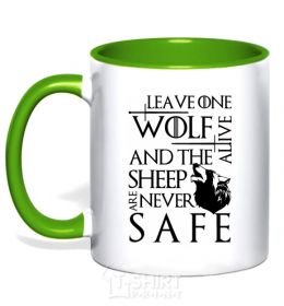 Mug with a colored handle