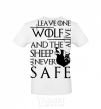 Men's T-Shirt Leave one wolf alive and the sheep are never safe White фото