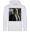 Men`s hoodie Daenerys sport-grey фото