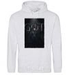 Men`s hoodie Bran Stark GOT sport-grey фото