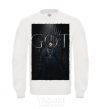 Sweatshirt Bran Stark GOT White фото