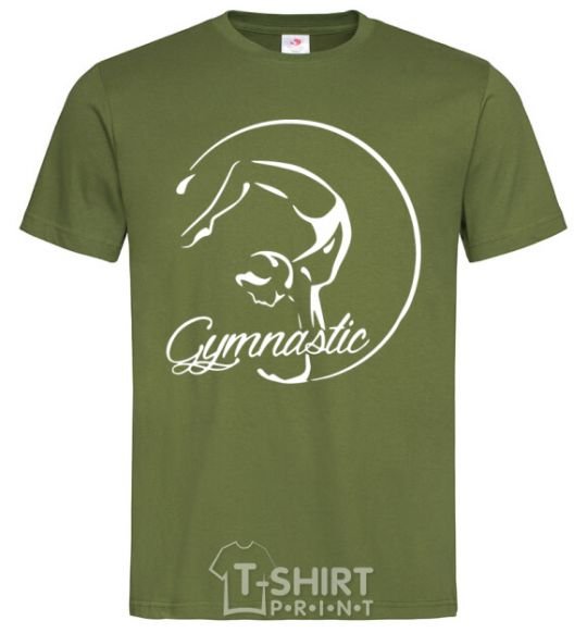 Men's T-Shirt Gymnastic millennial-khaki фото