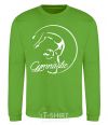 Sweatshirt Gymnastic orchid-green фото