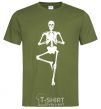 Men's T-Shirt Скелет йога millennial-khaki фото