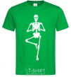 Men's T-Shirt Скелет йога kelly-green фото
