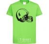 Kids T-shirt A helmet with a crack orchid-green фото