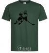 Men's T-Shirt Hockey player bottle-green фото