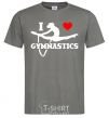 Men's T-Shirt I love gymnastic dark-grey фото